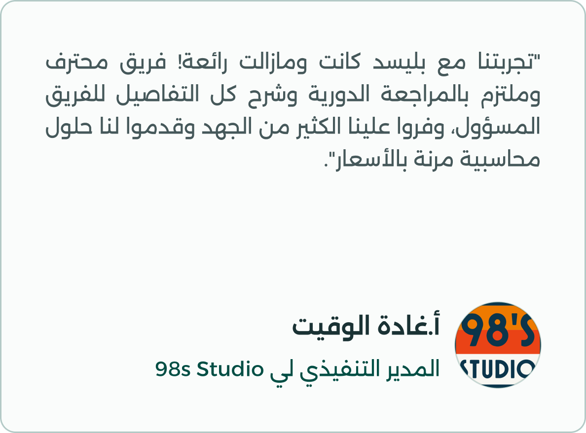 Testimonial-8